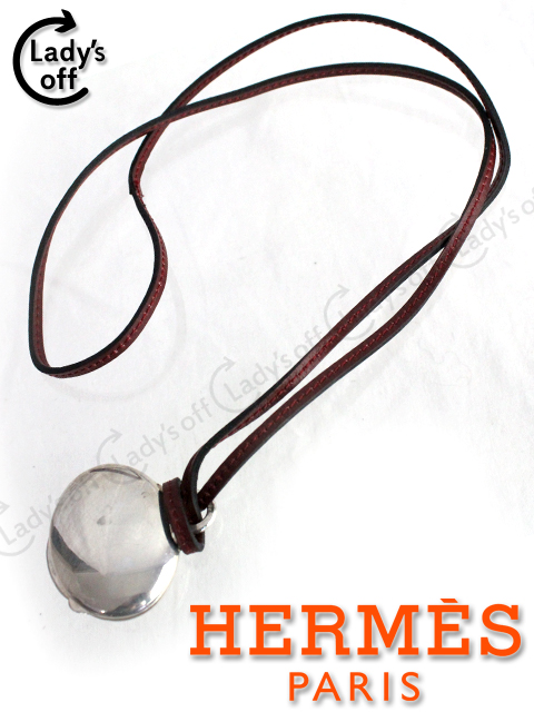エルメス[HERMES] ピルケース ネックレス | 買取実績 | レディースオフ