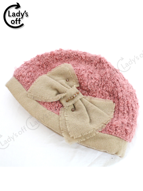 バラ色の帽子[Barairo no Boushi] リボンニット帽子　ピンク　ベージュ