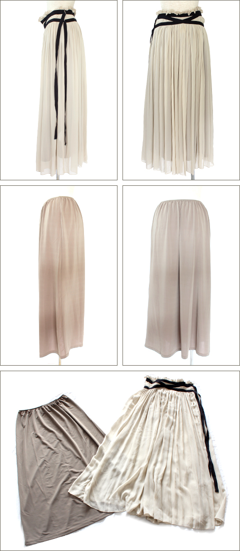 ルシェルブルー [LE CIEL BLEU] シルクシフォン マキシ スカート  