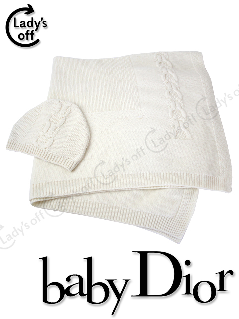 ベビーディオール[baby Dior] ニット帽子 ニットブランケット セット 白 | 買取実績 | レディースオフ