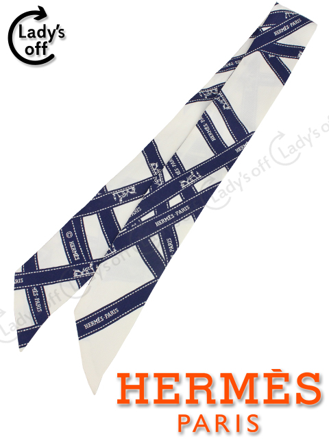 エルメス [ HERMES ] リボン柄 トゥイリー 紺×白 ツイリー スカーフ 